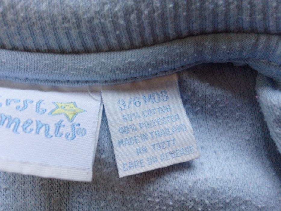 Bluza zapinana na zamek, r. 68.