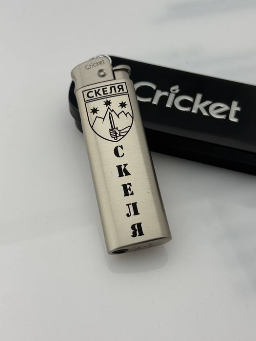 Запальничка Cricket металева з гравіюванням. Зажигалки Крикет