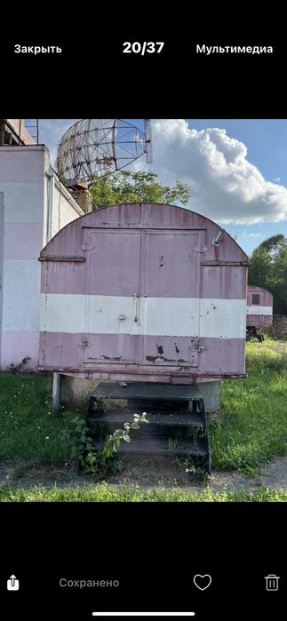 Вагончик Кунг сторожка