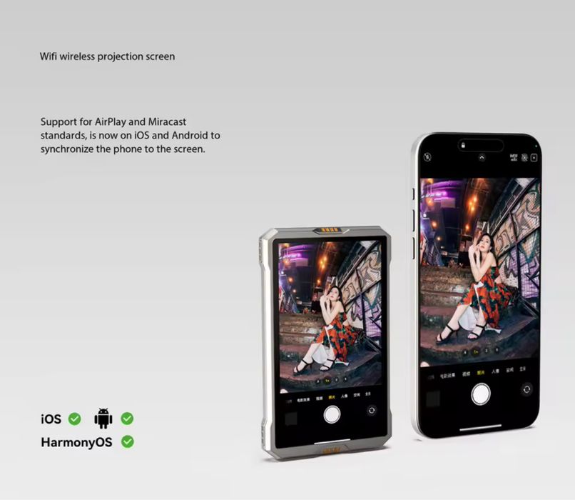 Footgear MS01 монитор для селфи