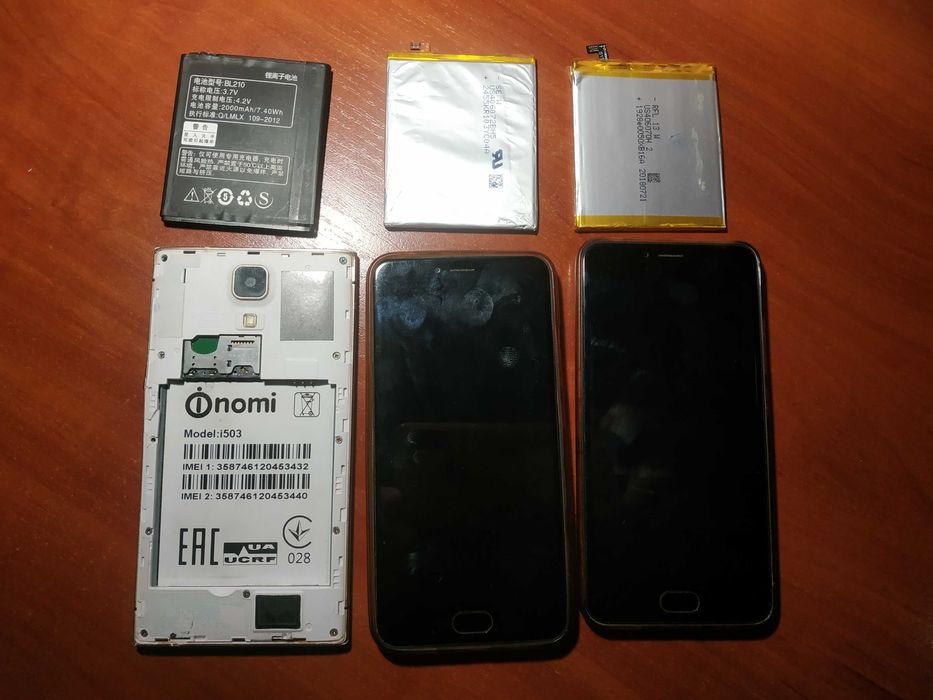 Смартфони  на запчастини