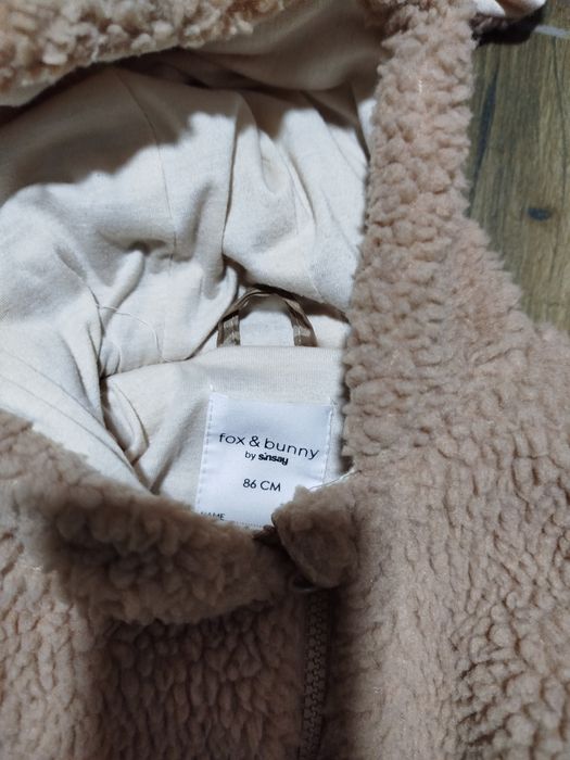 Дитяча шубка Тедді