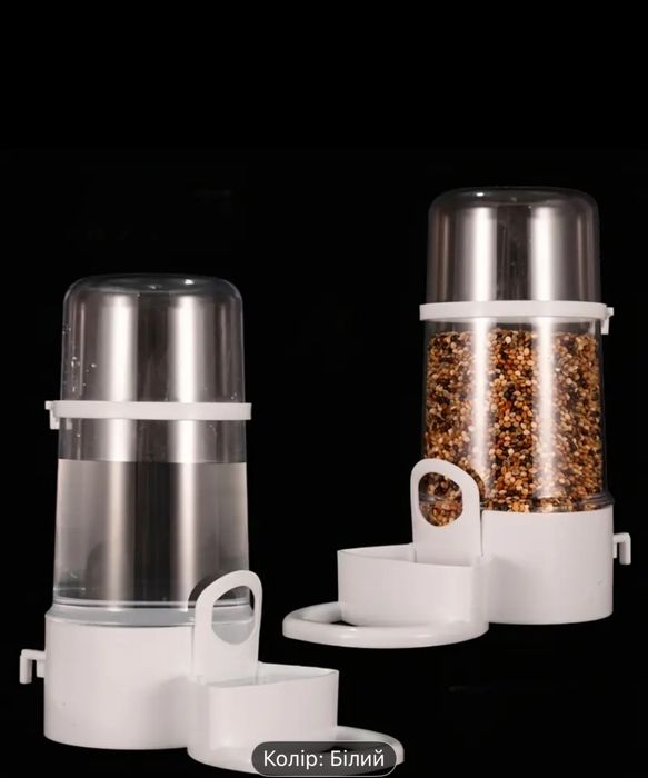 Кормушка поїлка годівниця для птахів