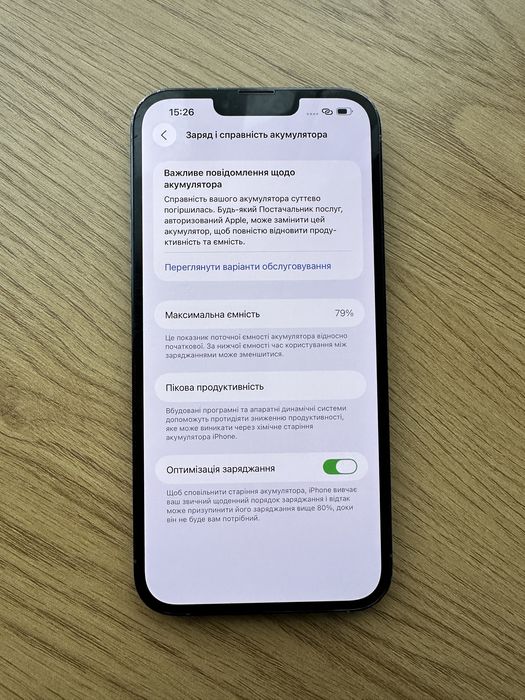 iPhone 13Pro Max 256Gb sierra blue