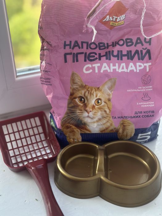 Миска для котика, лопатка для котячого туалету