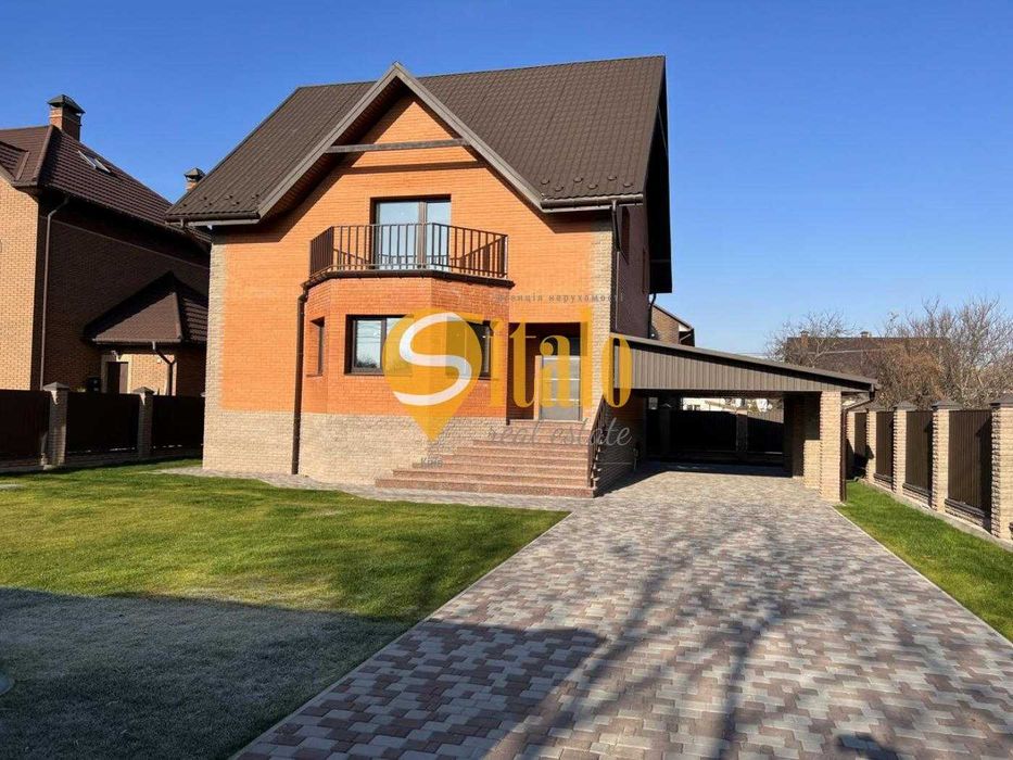 Будинок за адресою (площа 240 м²) - Atlanta.ua - фото 22