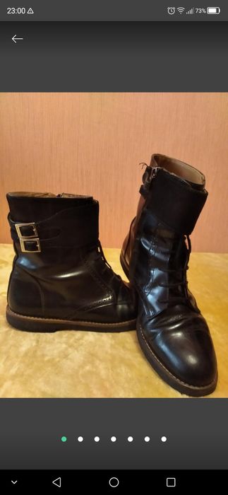 Полусапожки кожа замша Papanatas Испания