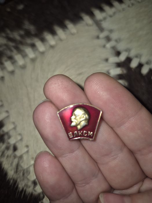 Значок ВЛКСМ винтажный