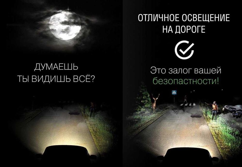 Ремонт Фар Биксеноновые Ксеноновые Блоки розжига Лампы Линзы Ксенон