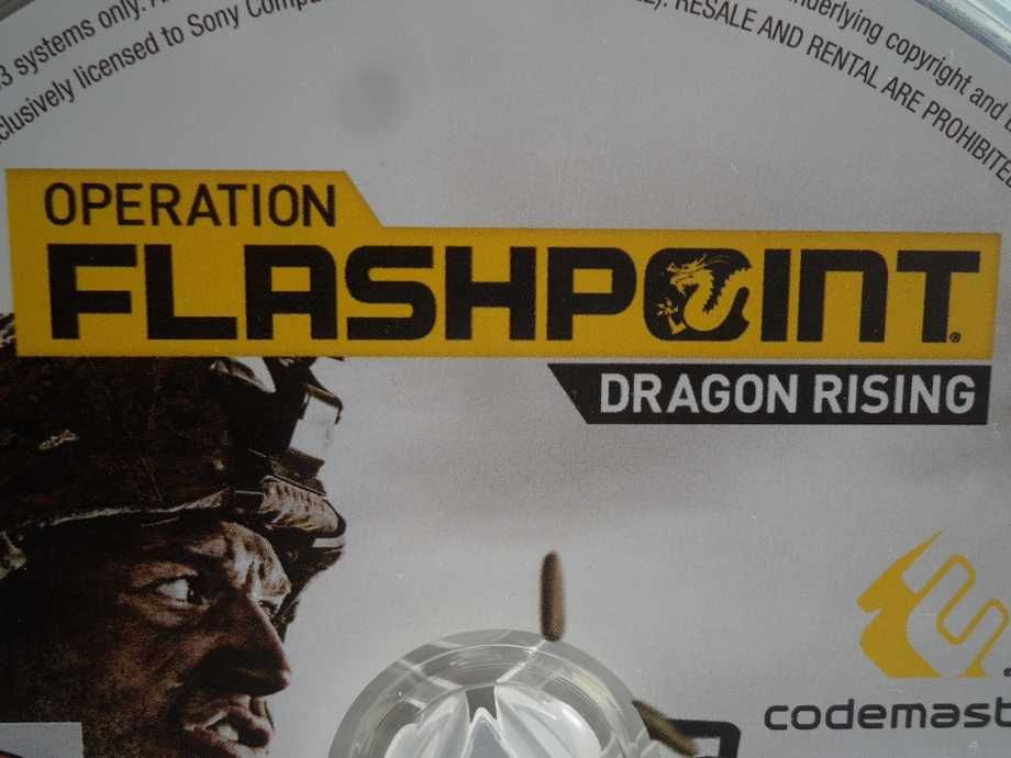 Гра "Operation Flashpoint.Dragon Rising"(PlayStation3)