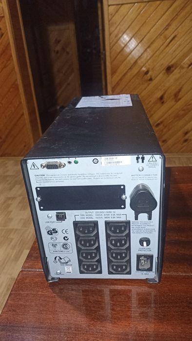 APC Smart-1500 ups