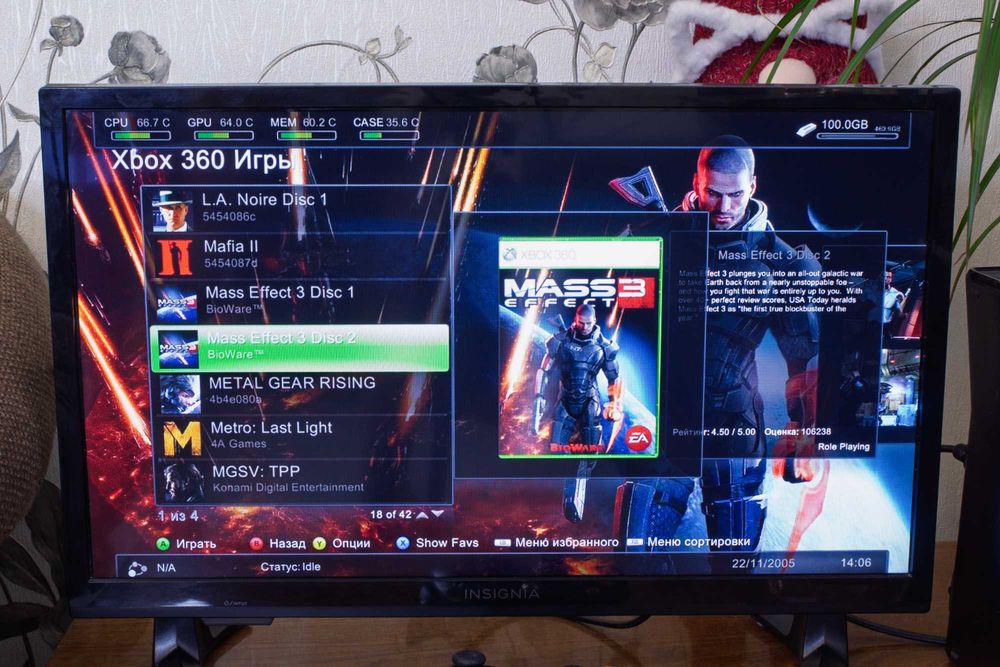 XBOX 360 Slim 500Gb Фрибут