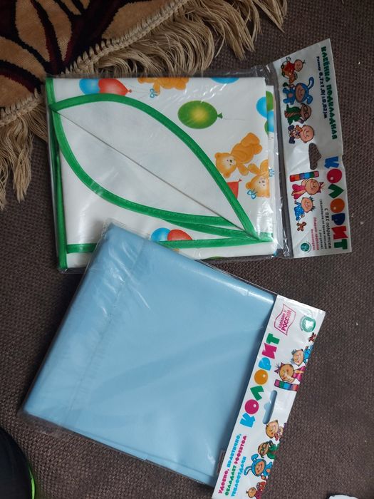 Обмін різне - дитяче і доросле