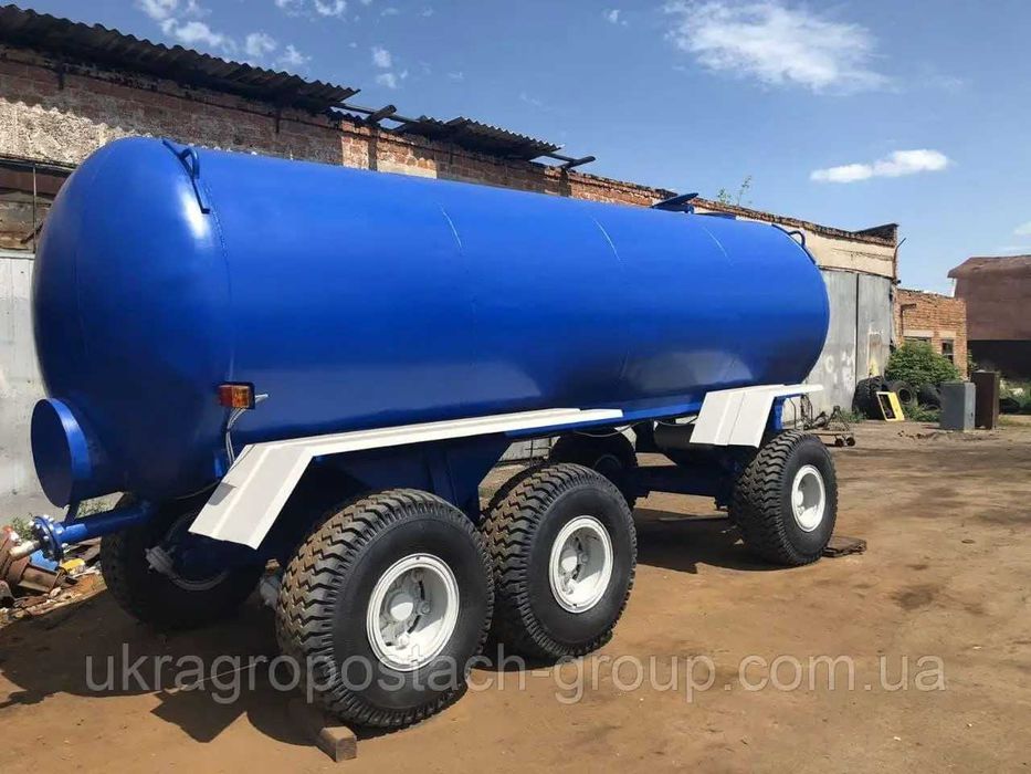 Бочка МЖТ-16 НОВА Від Виробника! Доставка по Україні! ПДВ!