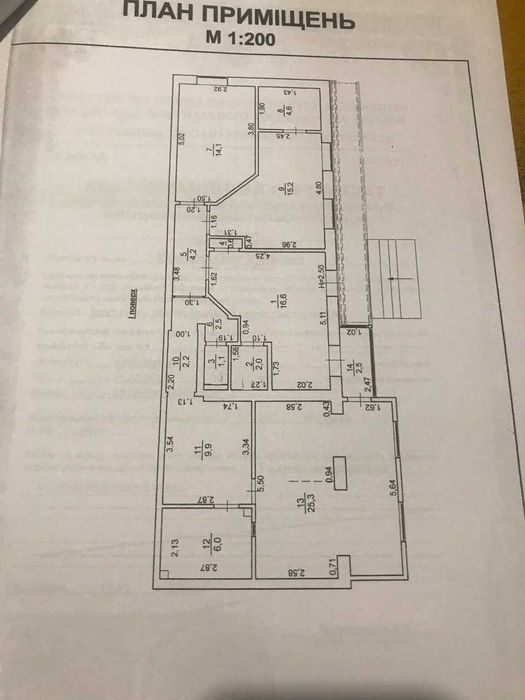 Комерційна нерухомість за адресою вул. Танкістів (площа 107 м²) - Atlanta.ua - фото 18