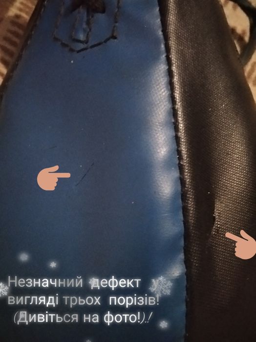 Перчатки для тренувань.