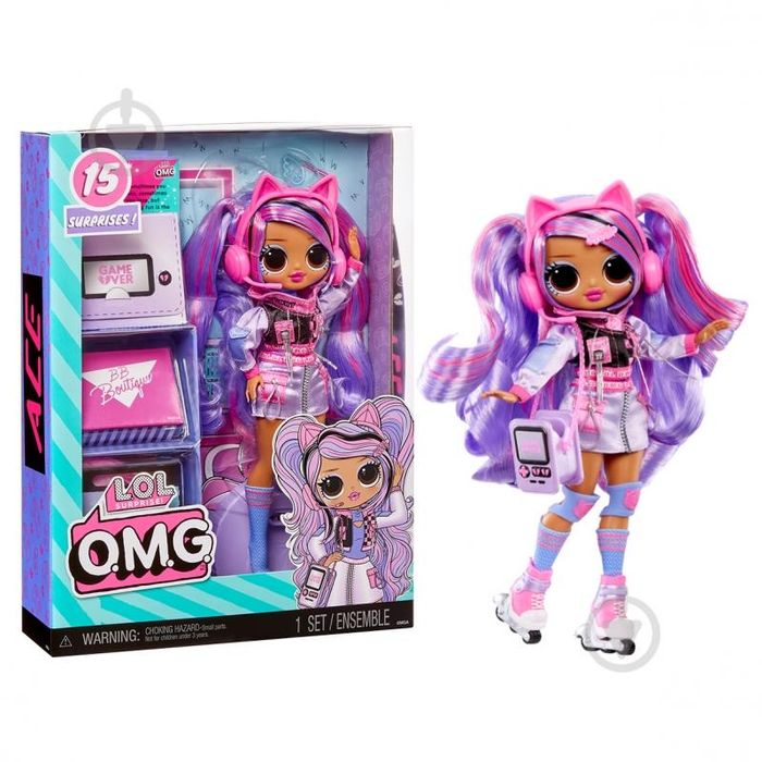 Лялька L.O.L. Surprise