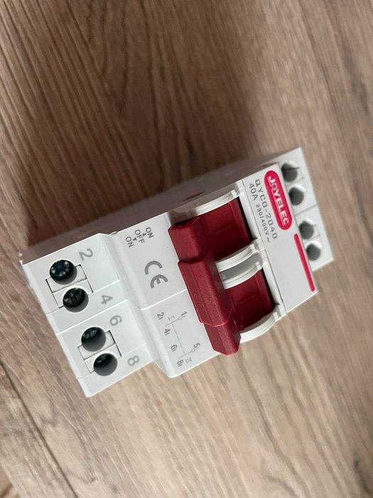 40А Перекидний автомат вимикач рубильник I-0-II перекидной