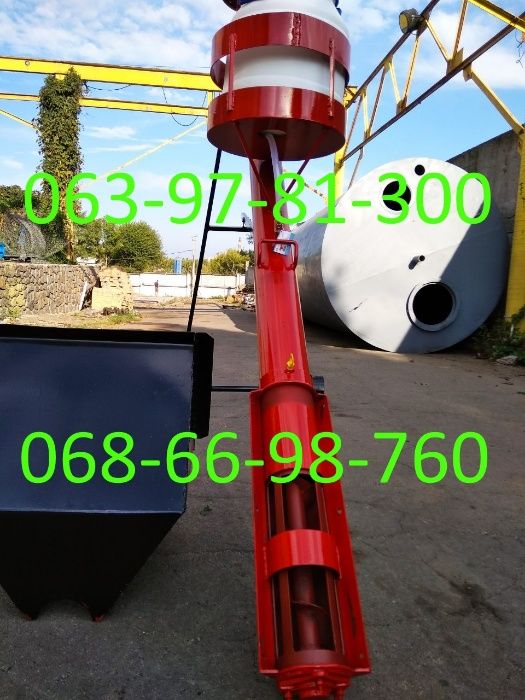 Протруювач, протравитель