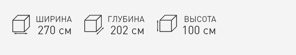 Диван під перетяжку