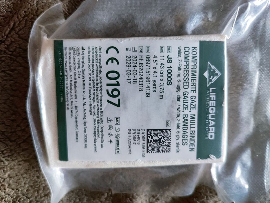 Продаю нові залешились турнікети ,SICH