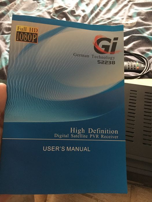 Спутниковый ресивер Galaxy s2238