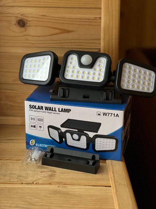 Вуличний фонарь