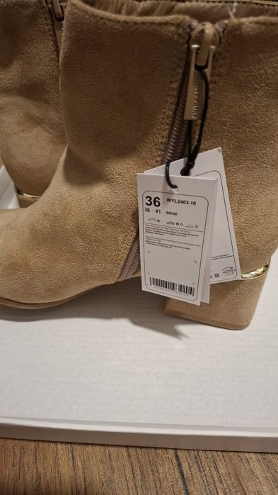 Beżowe botki nowe