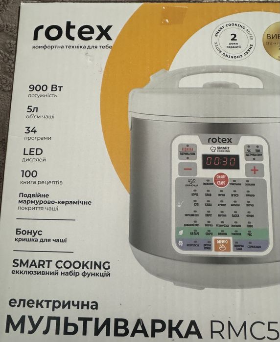 Мультиварка.       Rotex.