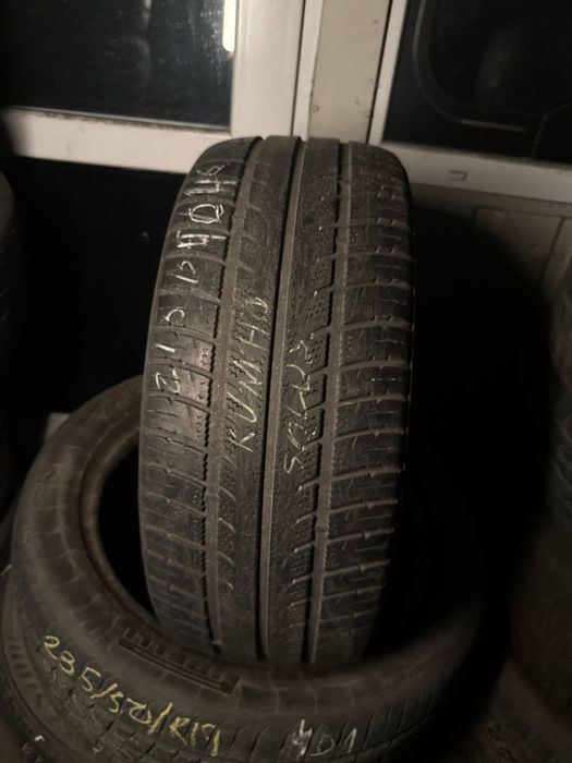 Kumho solus vier 215/55/16 лето 1 шт