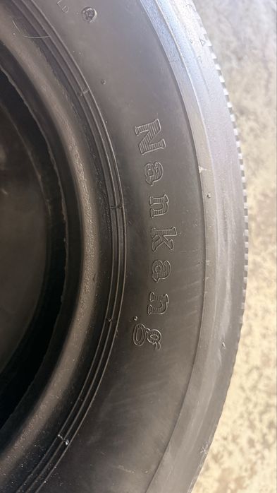 Pneus 6.00-12 75M 4P.R. Nankang Nylon