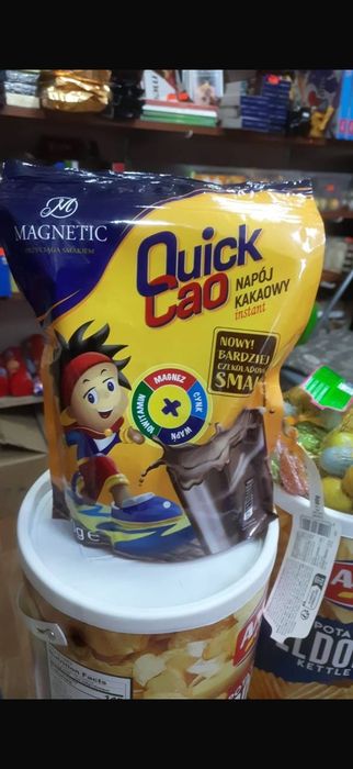 Паки розчинна кава