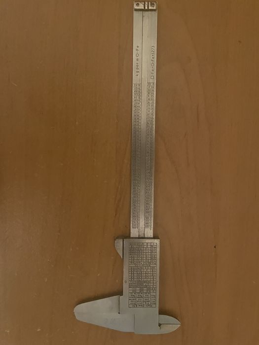 Штангельциркуль Mitutoyo