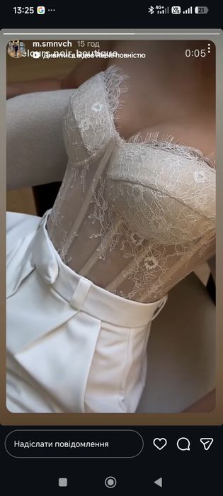 Корсети вишиванки, Мереживні корсети, юбки з мереживом