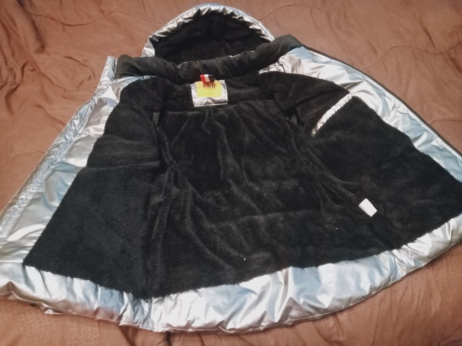 Куртка зимова утеплена