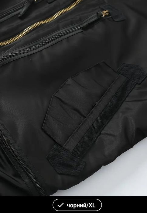 Винтажный бомбер МА-1, XL 52-54, непромокаемый, мега удобный.
