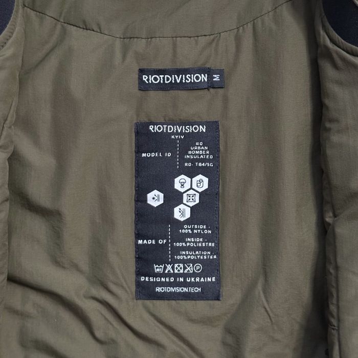 Куртка бомбер Riot Division RD-UBI Розмір S-M