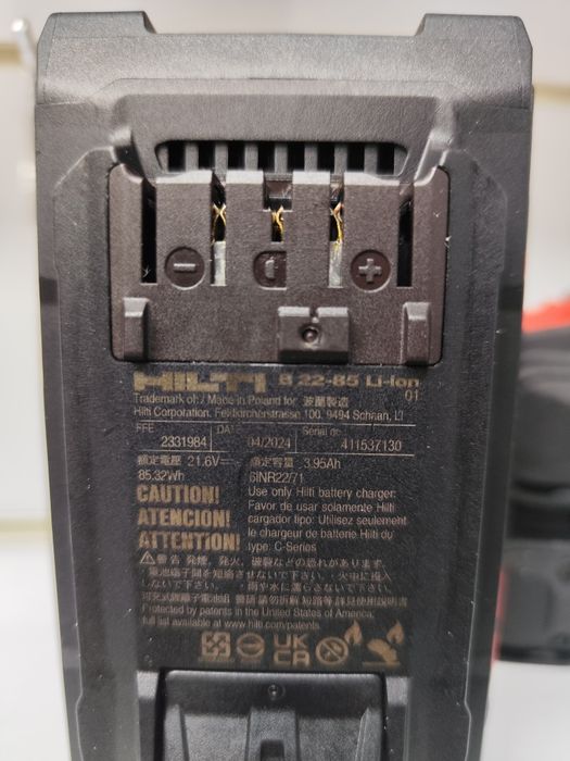 Hilti Nuron B 22-110 батарея Хілті нурон акумулятор