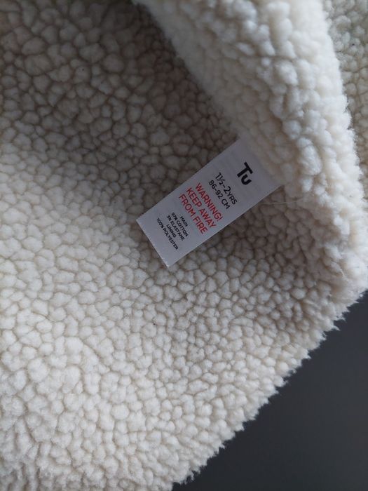 Kurtka ocieplana, TU, r. 86/92