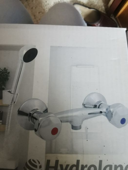 Bateria natryskowa ścienna