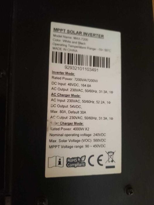 Инвертор 48В AXIOMA 7200. Чистый синус. Оригинал! Видео работы