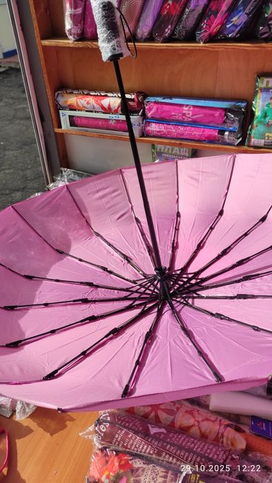 Продам зонт 16 спиц.