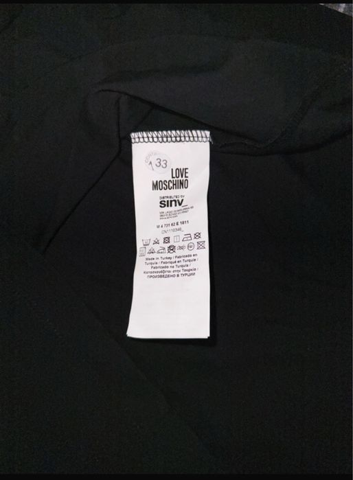 Koszulka Love Moschino XL