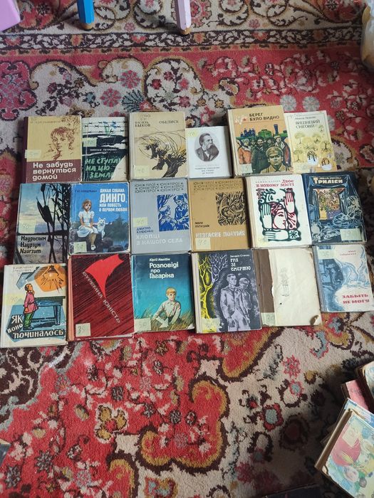 Обміняю різні книги на ваші пропозиції