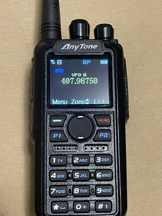 Anytone AT-D878UVII Plus