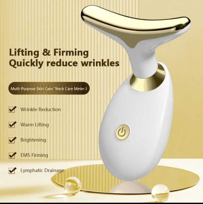 Вібромасажер для обличчя та шиї