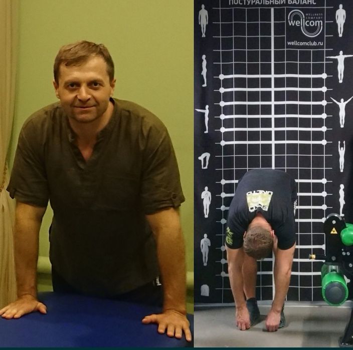 Остеопат. Ст.м. Арсенальна &Ст.м. Святошин.
