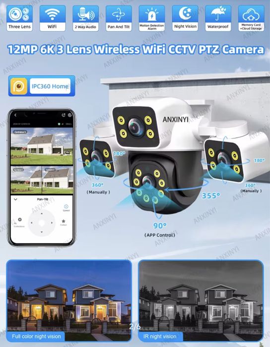 АКЦІЯ! Вулична камера вайфай 6К 12мр IPC360 WIFI ТРИекрани відеокамера