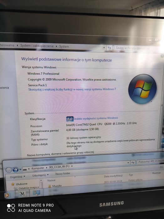 Komputer stacjonarny