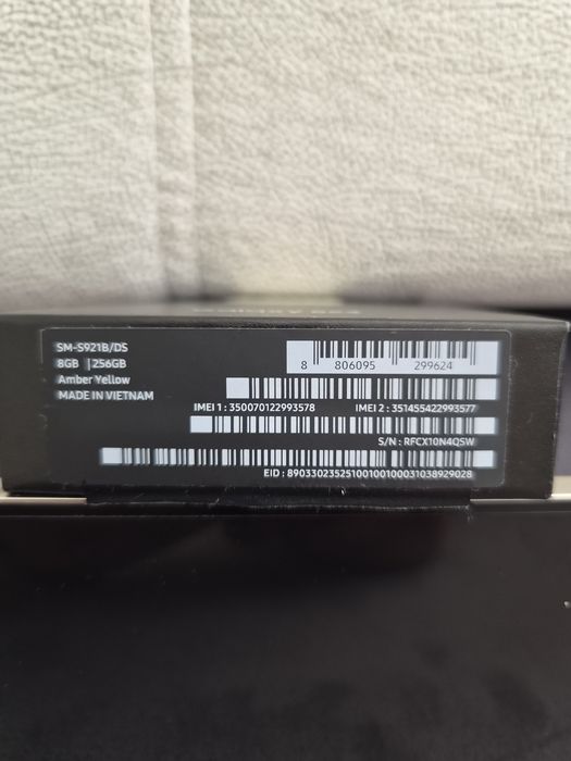 Samsung Galaxy s24 256gb